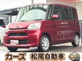 2017 Daihatsu Tanto