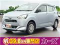 2021 Daihatsu Mira