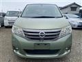 2011 Nissan Serena