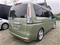 2011 Nissan Serena