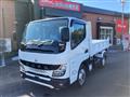 2022 Mitsubishi Canter
