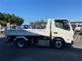 2022 Mitsubishi Canter