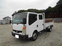 2009 Nissan Atlas