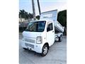 2004 Suzuki Carry Truck