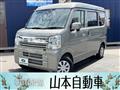 2025 Suzuki Every