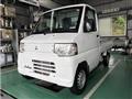 2013 Mitsubishi Minicab Truck