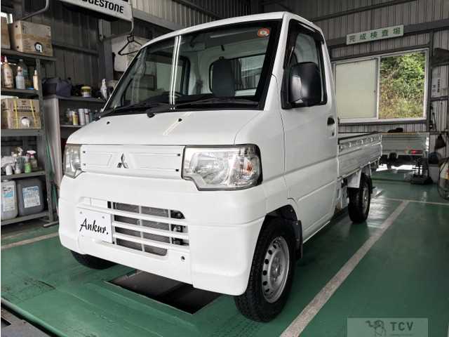 2013 Mitsubishi Minicab Truck