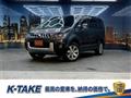 2017 Mitsubishi Delica D5