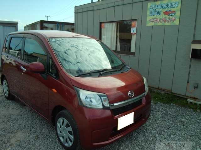 2014 Daihatsu Move