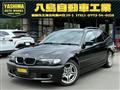 2005 BMW BMW Others