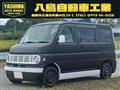 2001 Honda Vamos