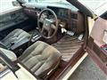 1985 Nissan Gloria Hardtop