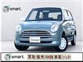 2005 Daihatsu Miragino