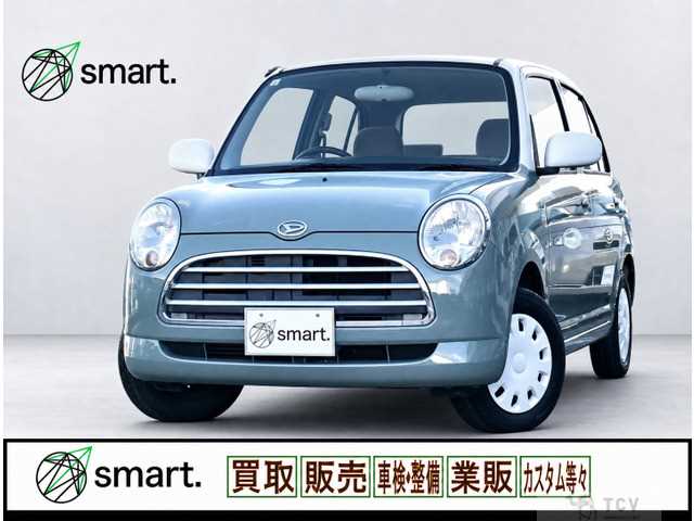 2005 Daihatsu Miragino