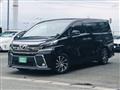 2016 Toyota Vellfire