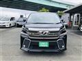 2016 Toyota Vellfire