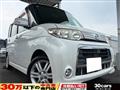 2011 Daihatsu Tanto Custom