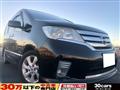 2013 Nissan Serena