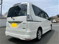 2013 Nissan Serena