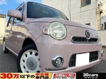 2013 Daihatsu MIRA COCOA