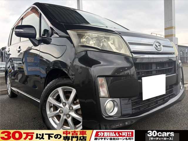 2014 Daihatsu Move Custom