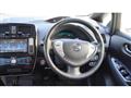 2017 Nissan Nissan Others