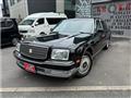2004 Toyota Century