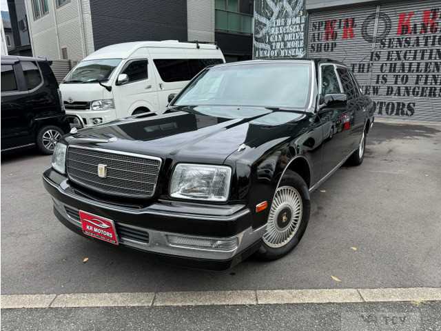 2004 Toyota Century