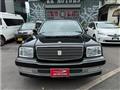 2004 Toyota Century