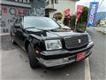 2004 Toyota Century
