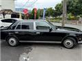 2004 Toyota Century