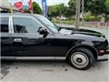 2004 Toyota Century