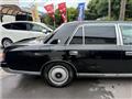 2004 Toyota Century