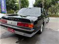 2004 Toyota Century