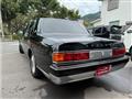 2004 Toyota Century