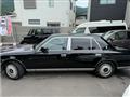 2004 Toyota Century