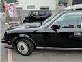 2004 Toyota Century