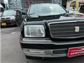 2004 Toyota Century