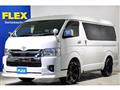 2023 Toyota Hiace Wagon