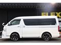 2023 Toyota Hiace Wagon