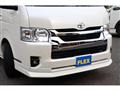 2023 Toyota Hiace Wagon