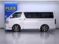 2023 Toyota Hiace Wagon