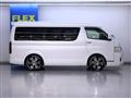 2023 Toyota Hiace Wagon