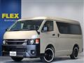 2025 Toyota Hiace Van