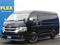 2023 Toyota Hiace Wagon
