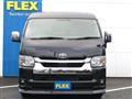 2023 Toyota Hiace Wagon