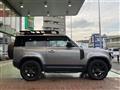 2021 Land Rover Land Rover Others