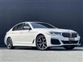 2020 BMW 5 Series
