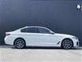 2020 BMW 5 Series