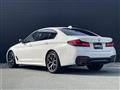 2020 BMW 5 Series